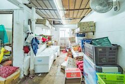 Little India Conservation Area (D8), Shop House #586012821